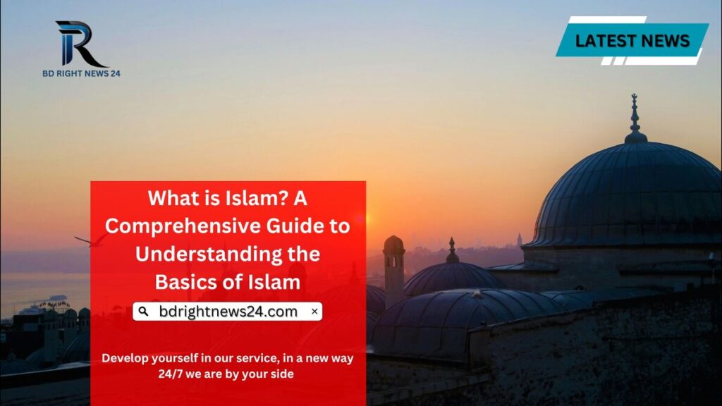 What is islam